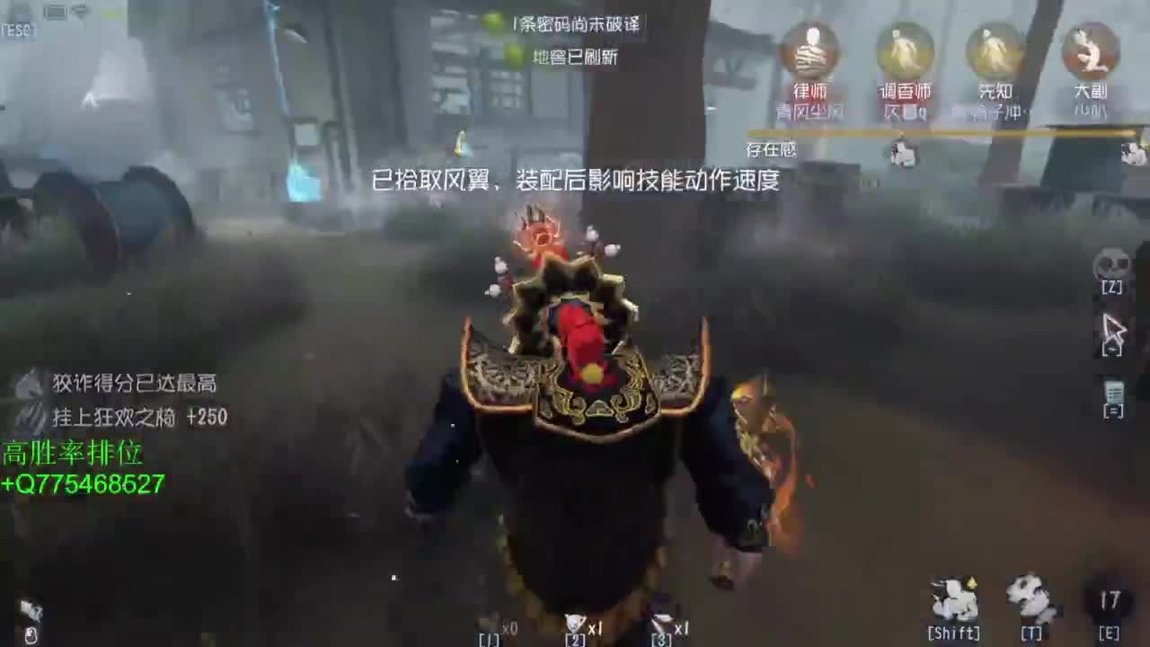 不怕百战失利丶就怕垂头丧气 第6段