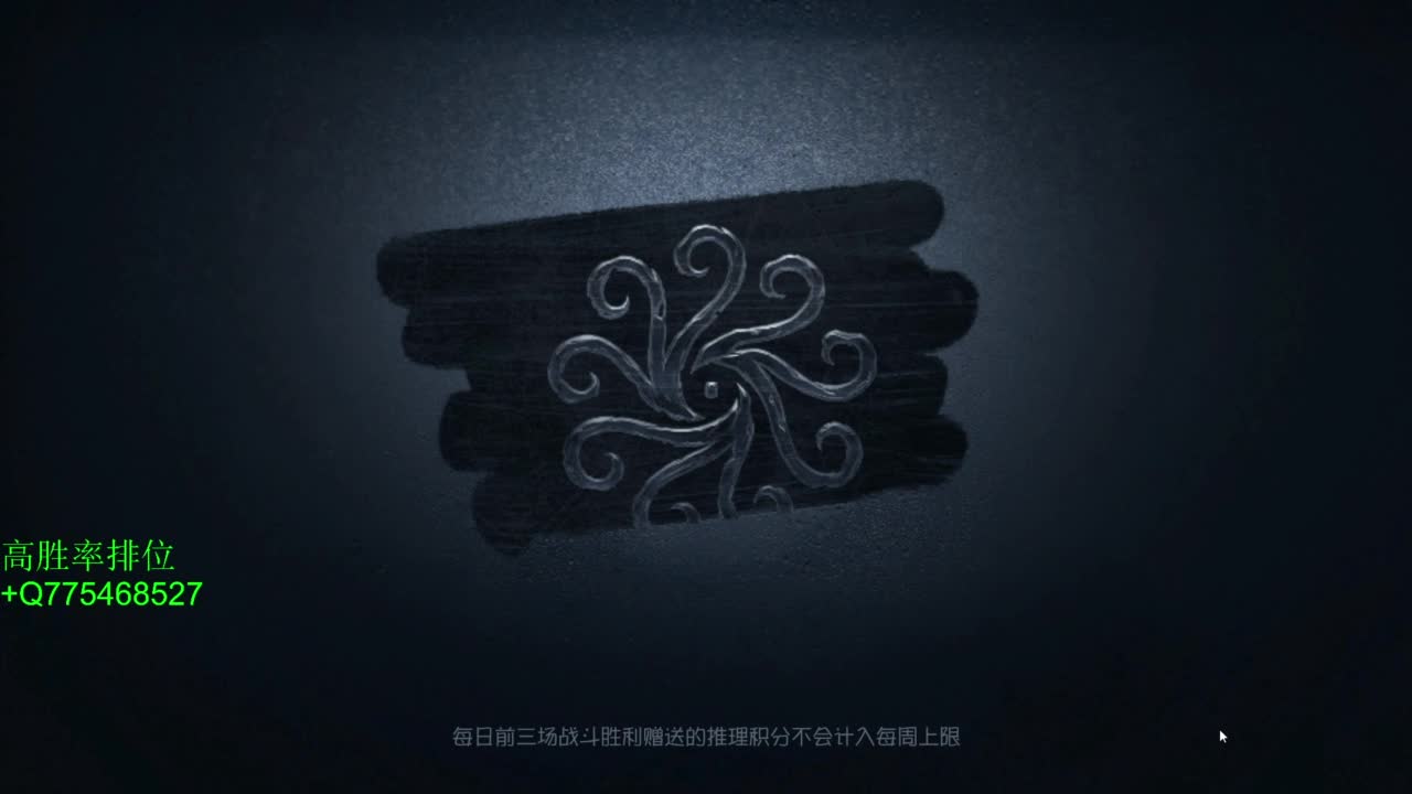 不怕百战失利丶就怕垂头丧气 第7段