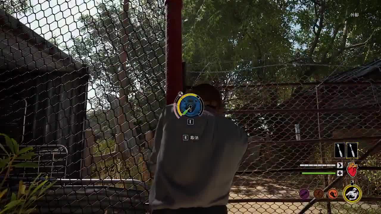 输赢是常态 第6段