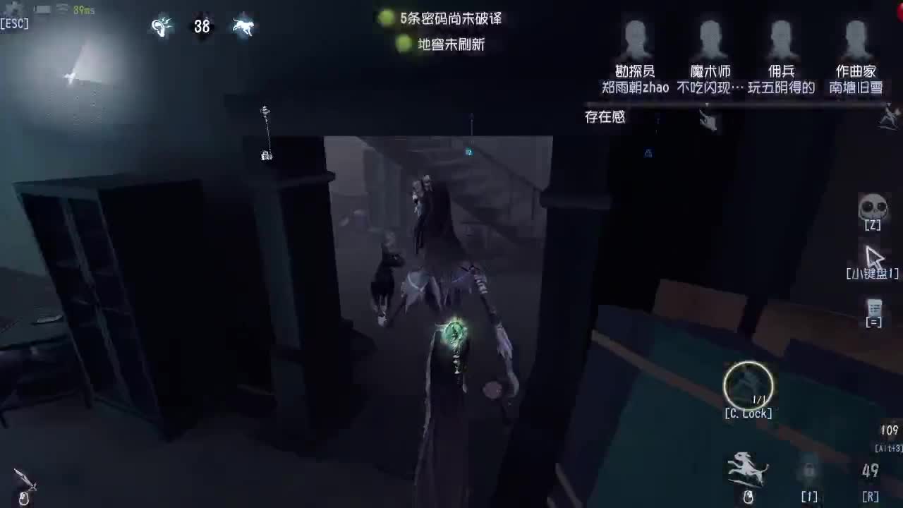 丨红颜丨感谢陪伴~感恩有你！ 第7段
