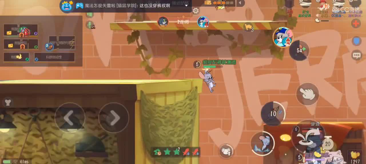 。。。。 第2段
