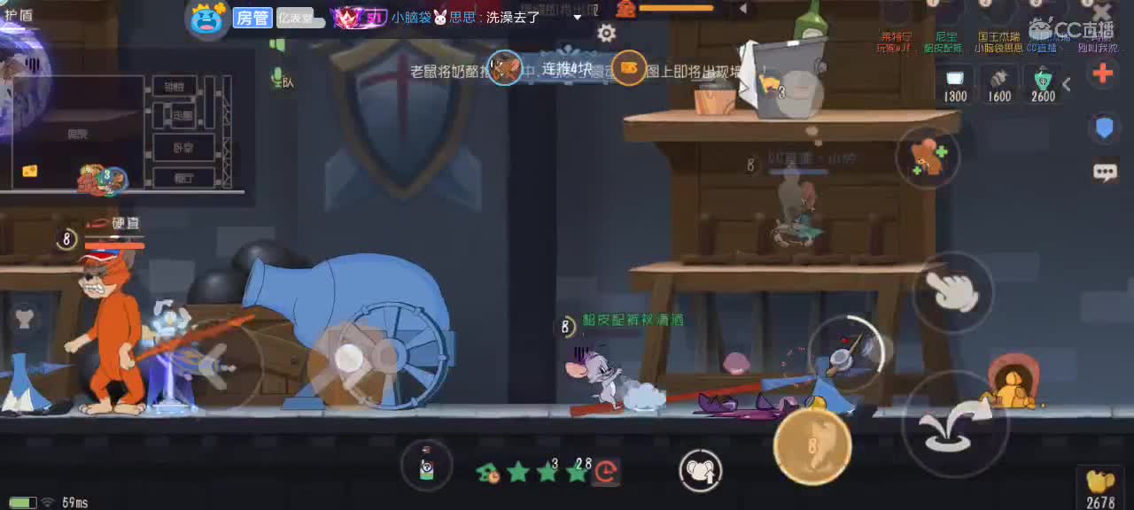 。。。。 第3段