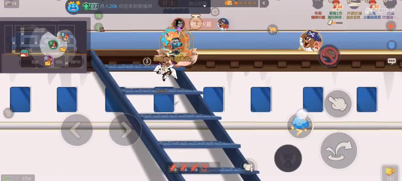 。。。。 第7段