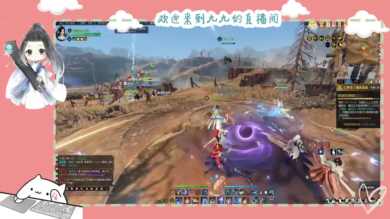 铛铛铛~ 第3段