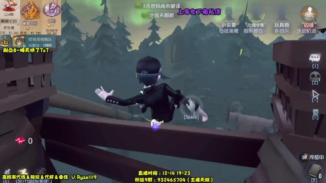 骨灰人皇~殿堂带粉！ 第1段