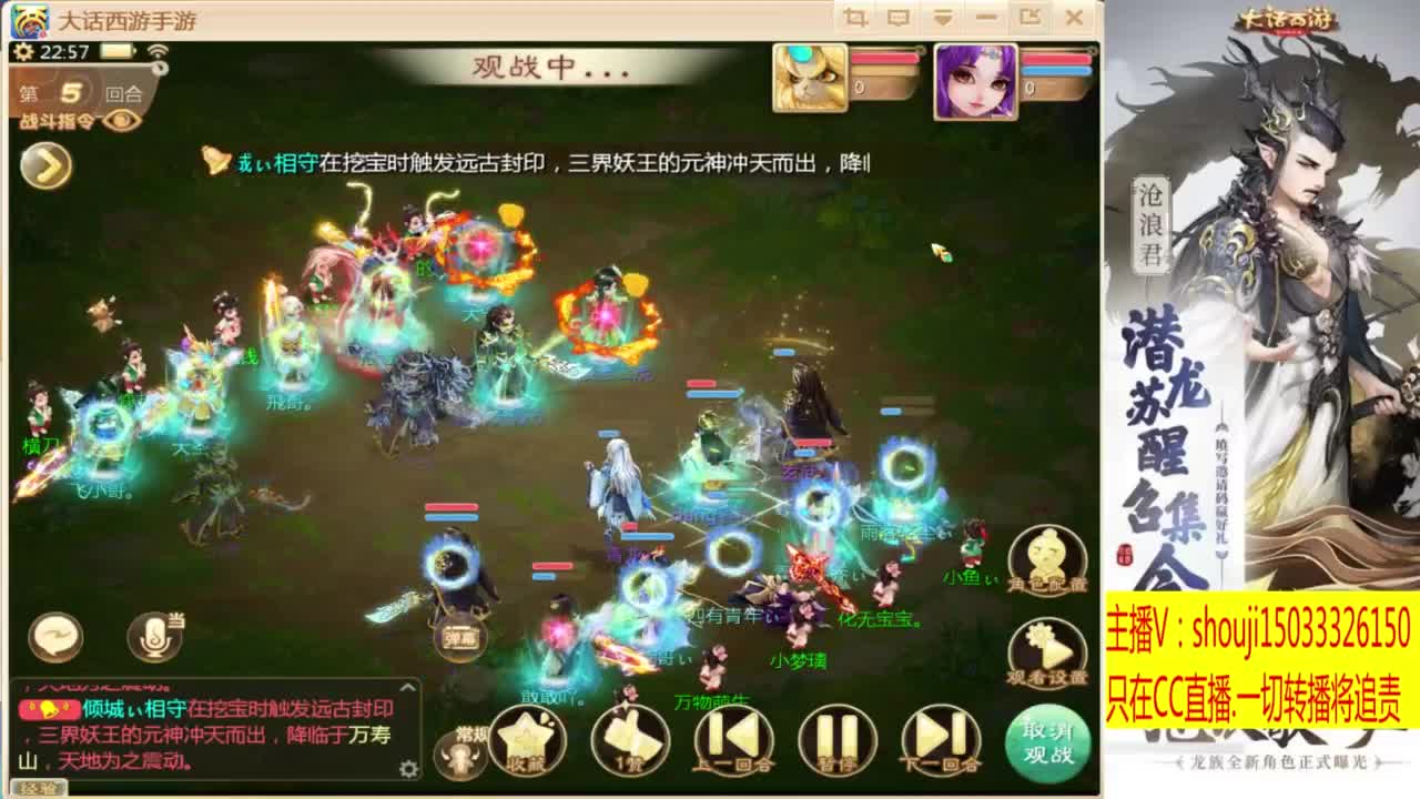出满化扭3加深男仙 第7段