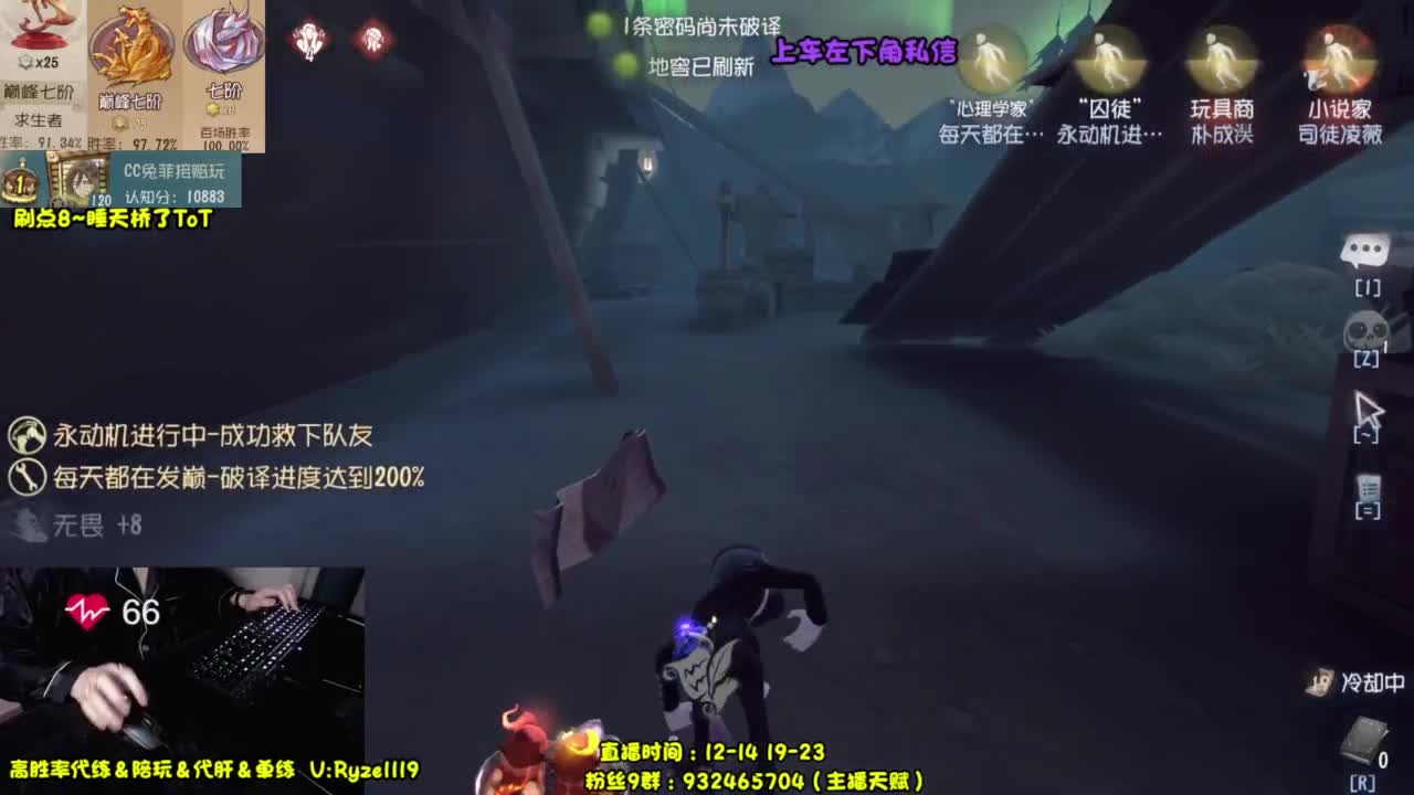 骨灰人皇~殿堂带粉！ 第5段