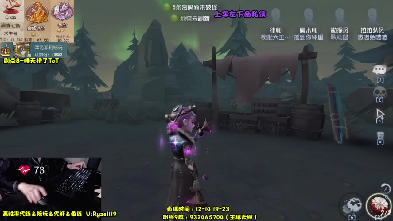 骨灰人皇~殿堂带粉！ 第8段