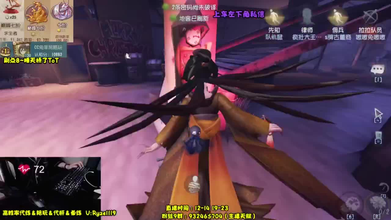 骨灰人皇~殿堂带粉！ 第10段