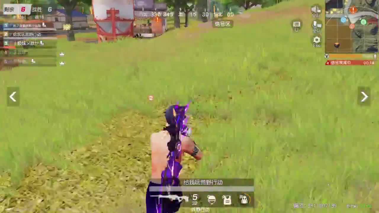 进来挂机 第5段