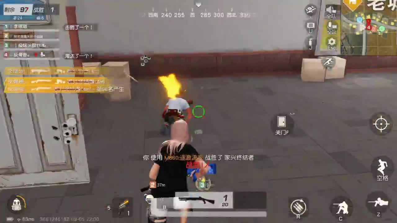 进来挂机 第7段