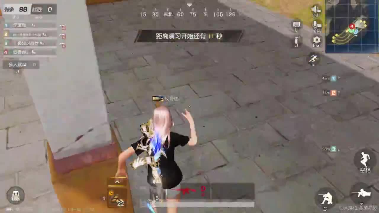 进来挂机 第8段