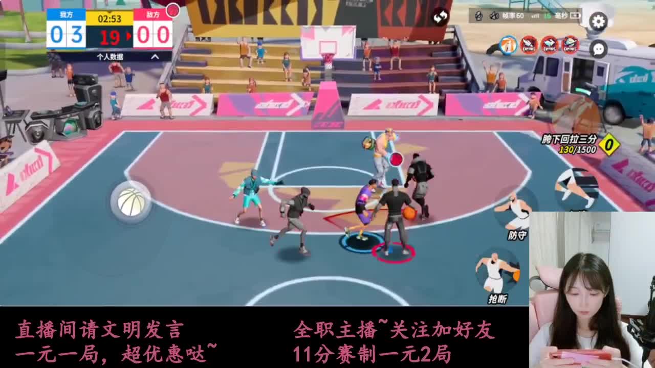 来抽AJ球鞋 第4段