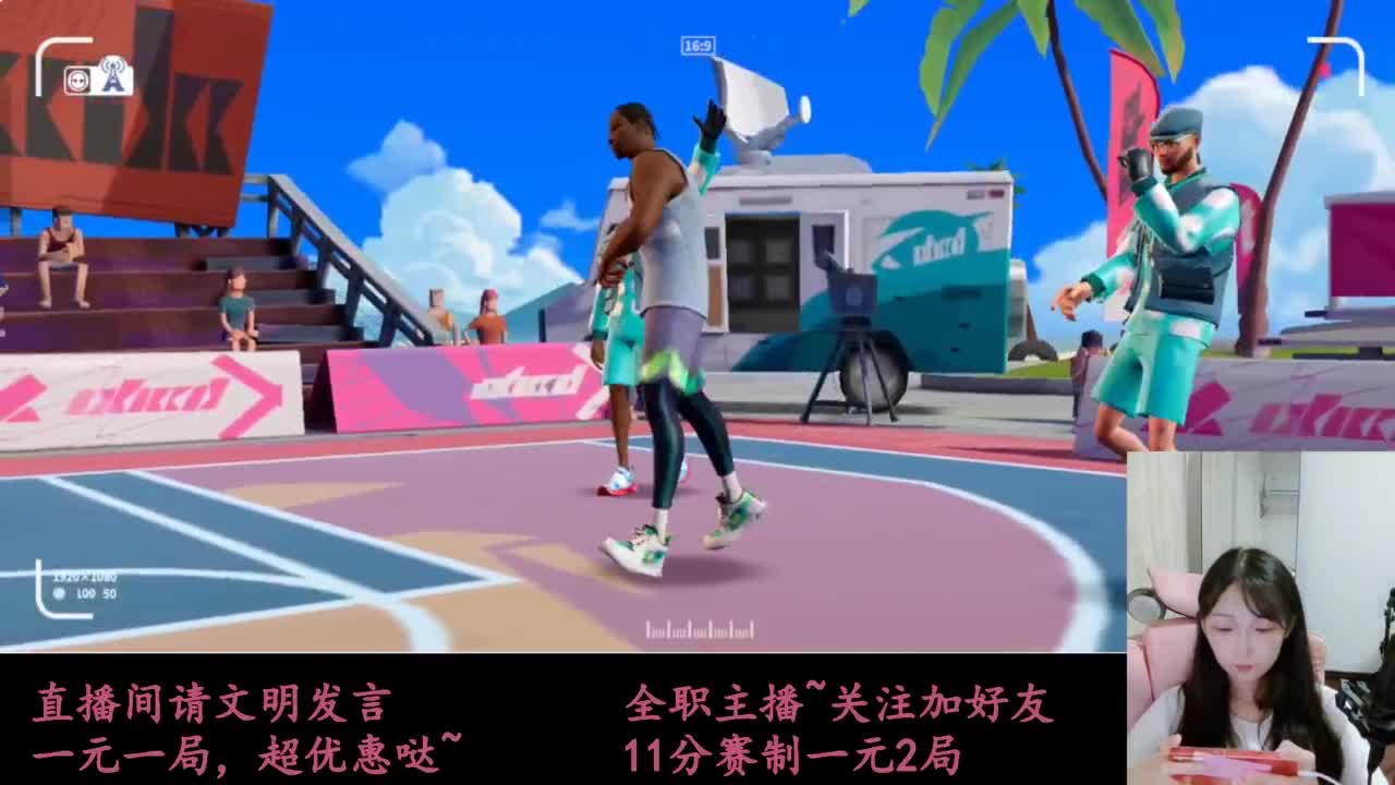 来抽AJ球鞋 第5段