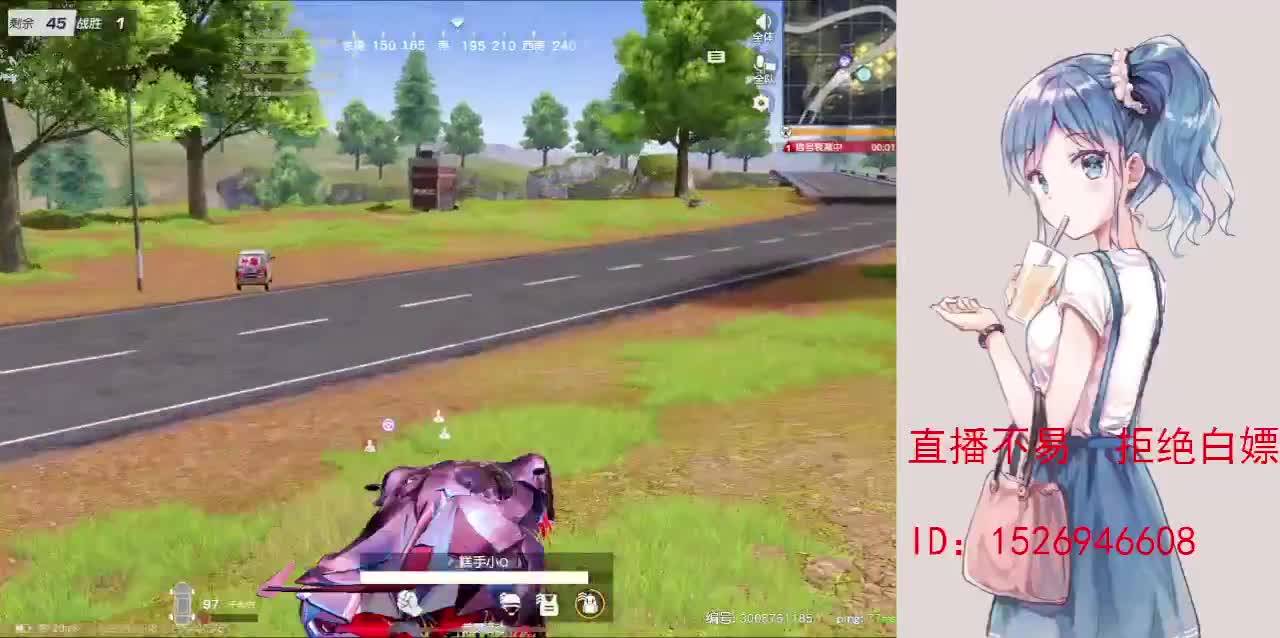 努力就好  会幸运的 第2段
