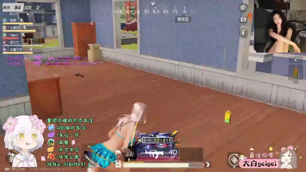 回归玩家 第5段