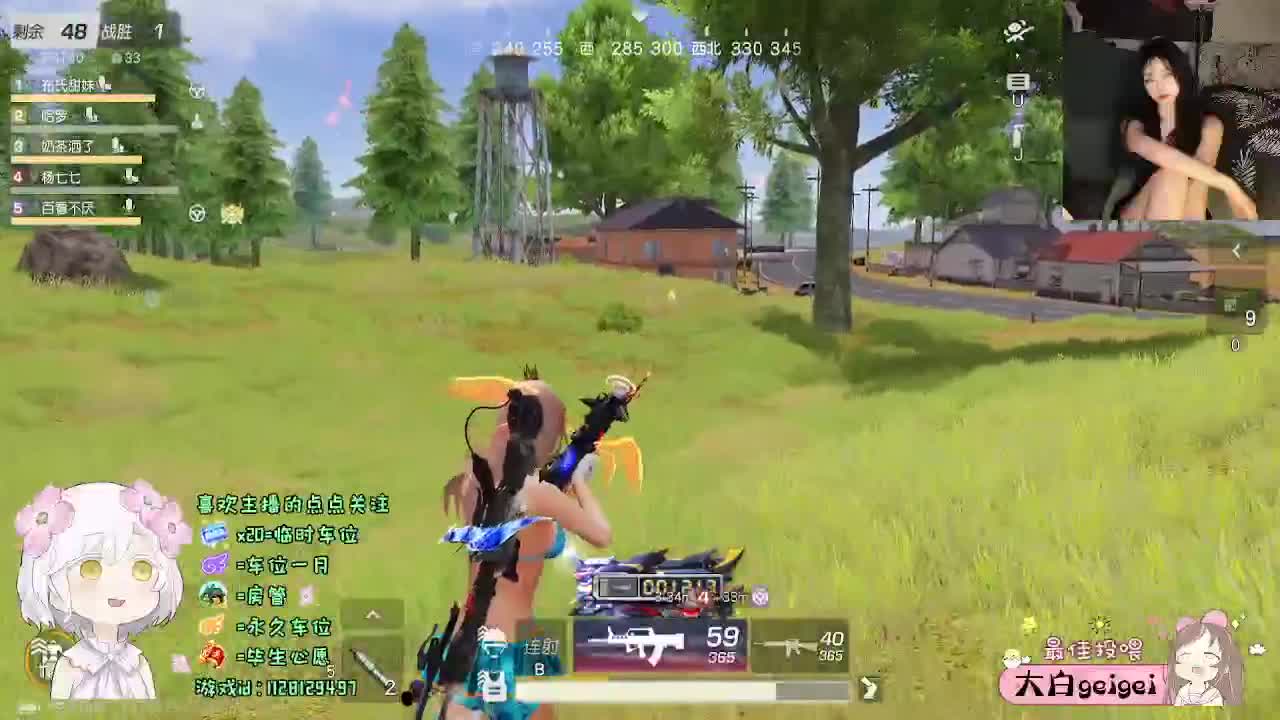 回归玩家 第7段