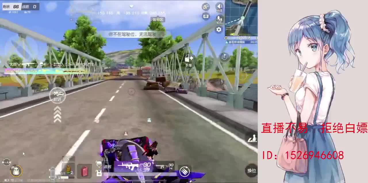 努力就好  会幸运的 第7段
