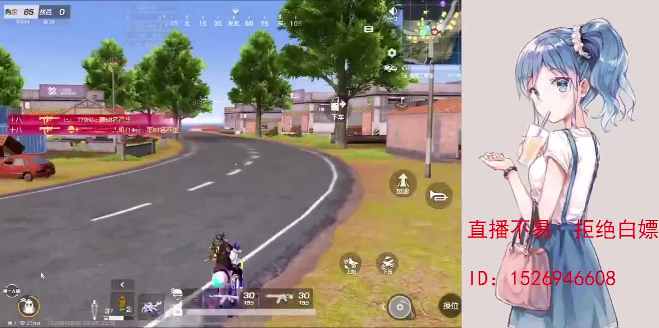 努力就好  会幸运的 第8段