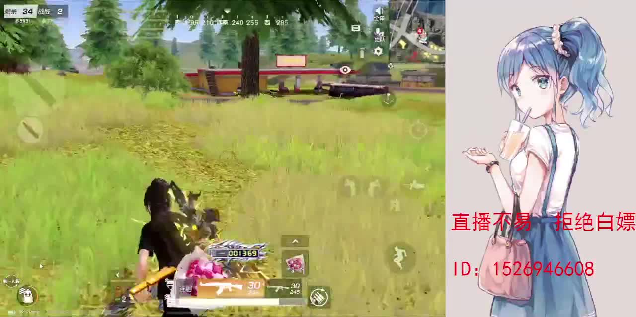 努力就好  会幸运的 第9段