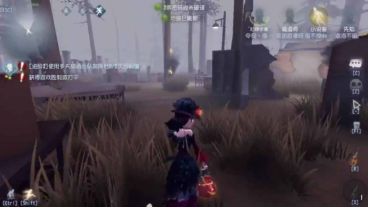 人屠双皇~ 第5段