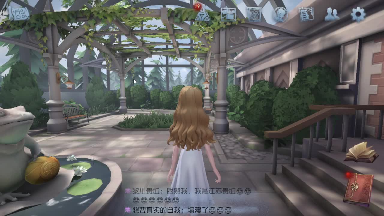 人屠双皇~ 第7段