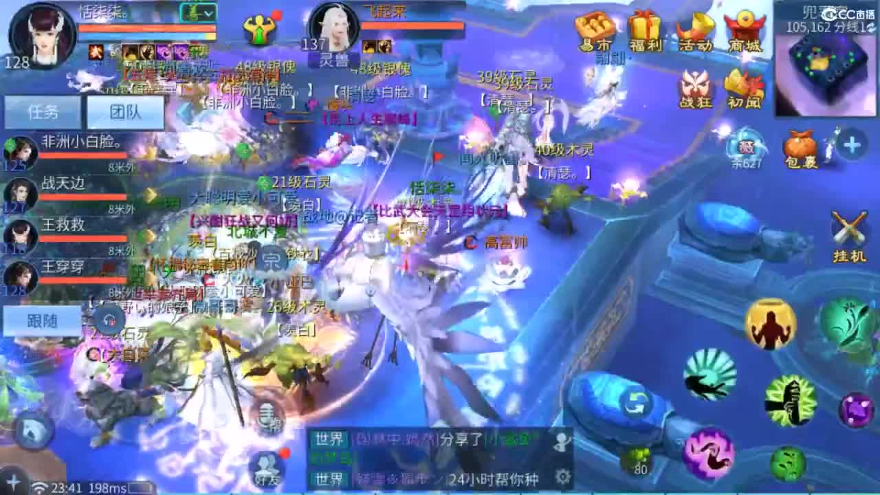 接托管  打架 夺魂~ 第11段