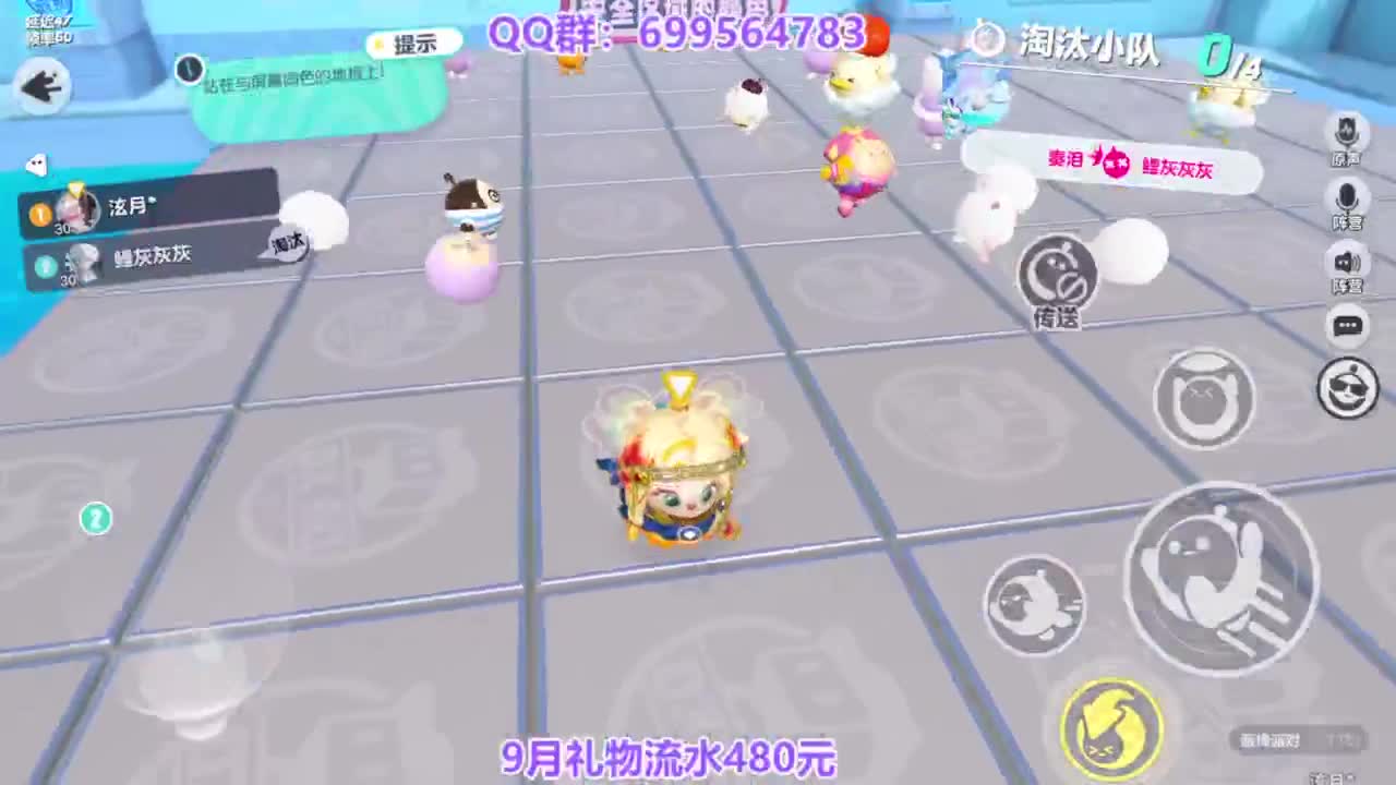 接代无敌巅峰凤凰蛋 第1段