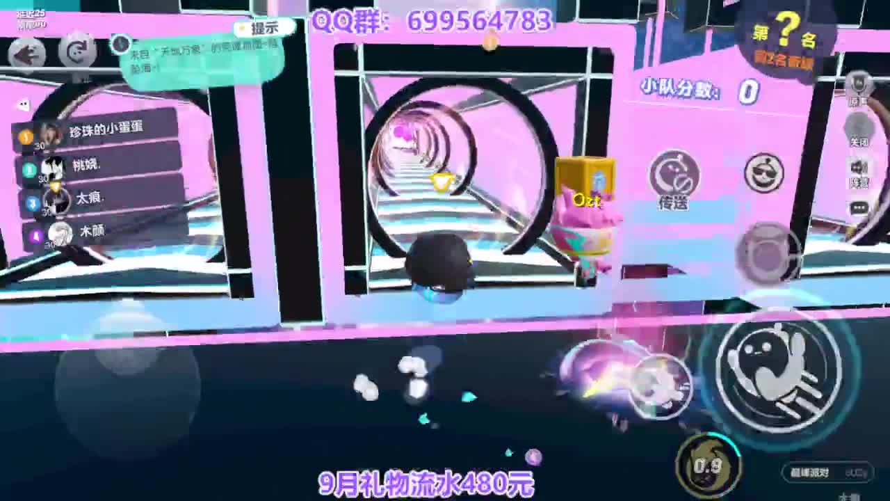 接代无敌巅峰凤凰蛋 第8段