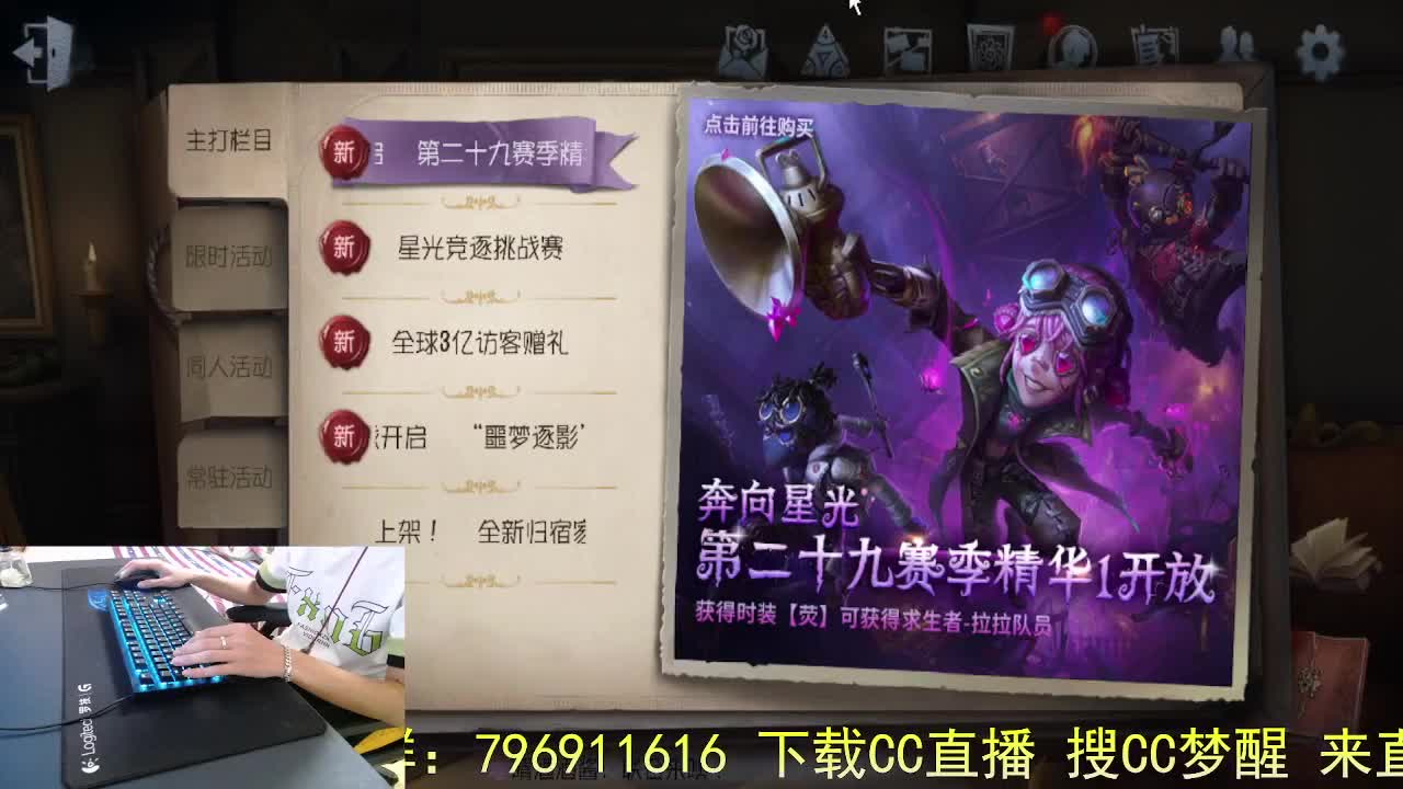 平凡的我.. 第1段