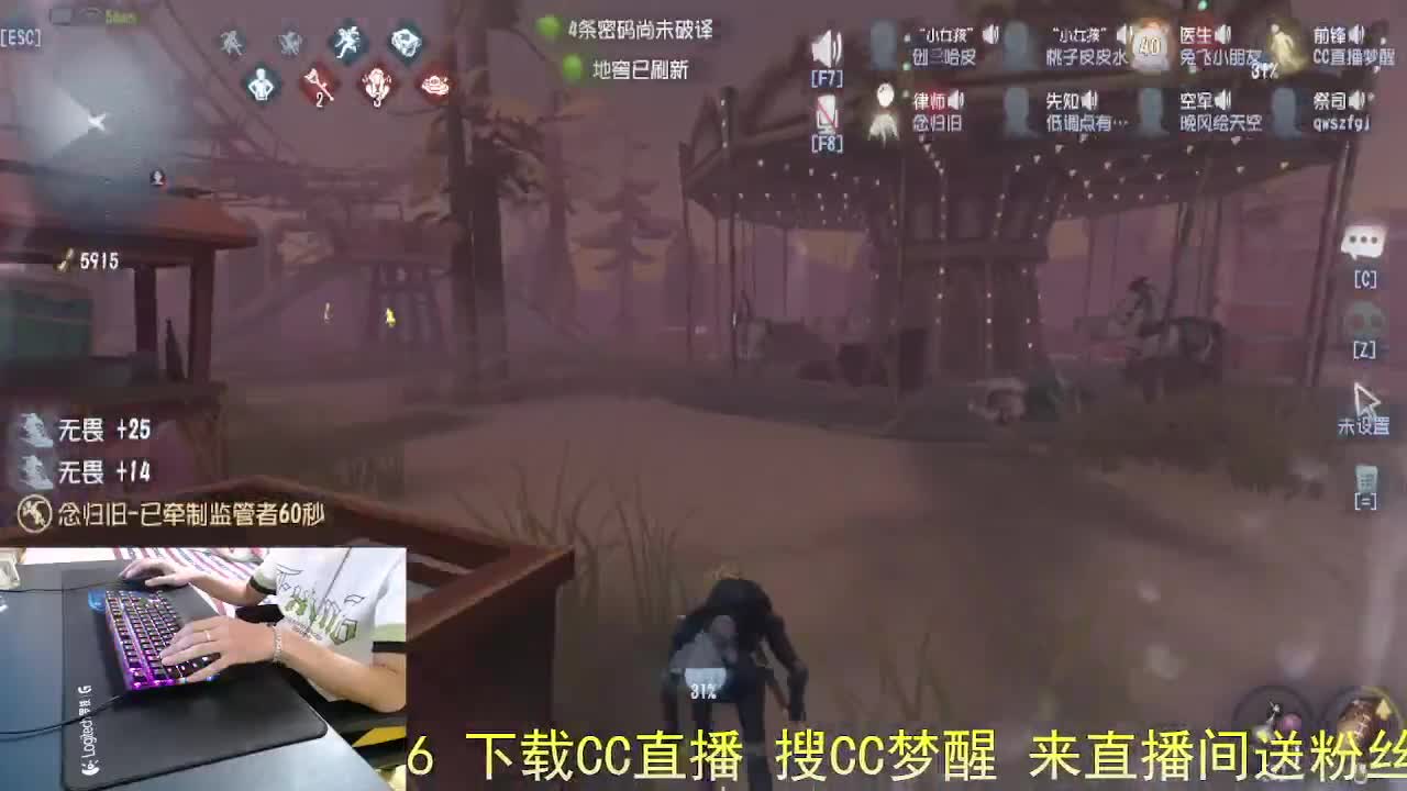 平凡的我.. 第2段