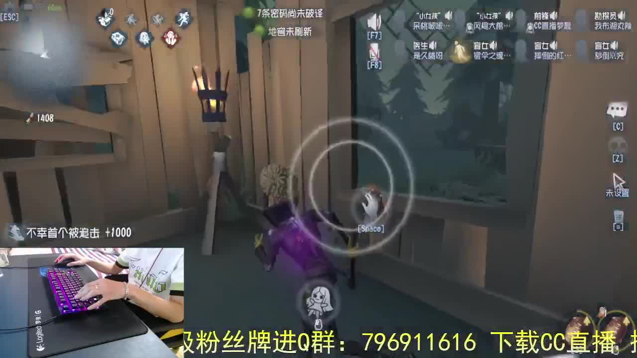平凡的我.. 第3段