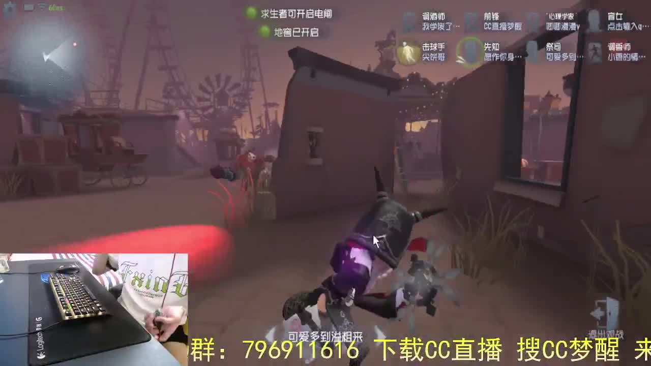 平凡的我.. 第5段