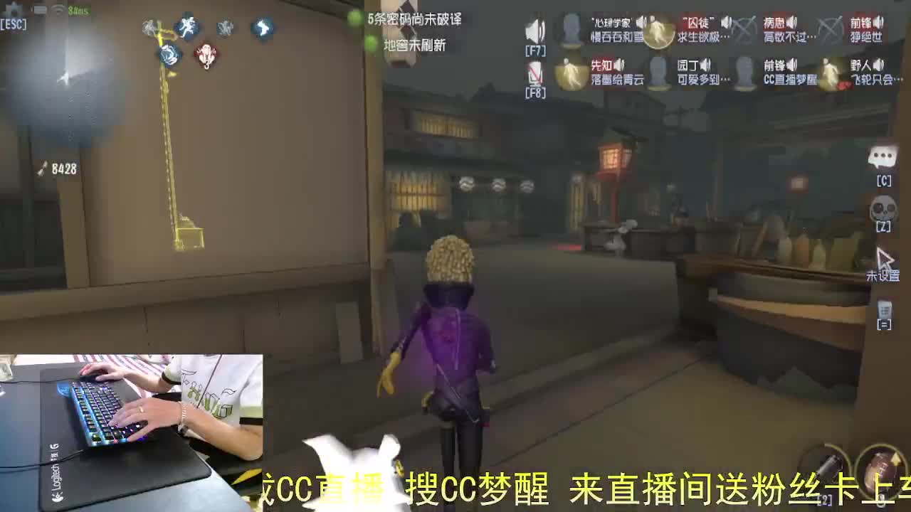 平凡的我.. 第6段