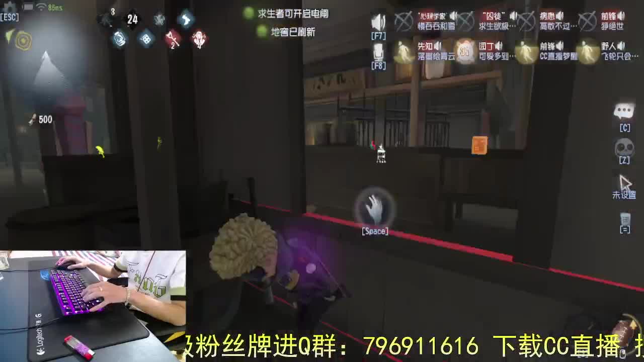 平凡的我.. 第7段