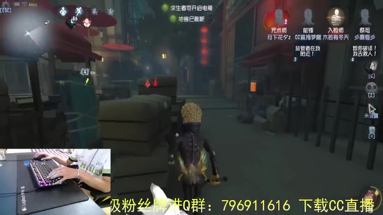 平凡的我.. 第9段