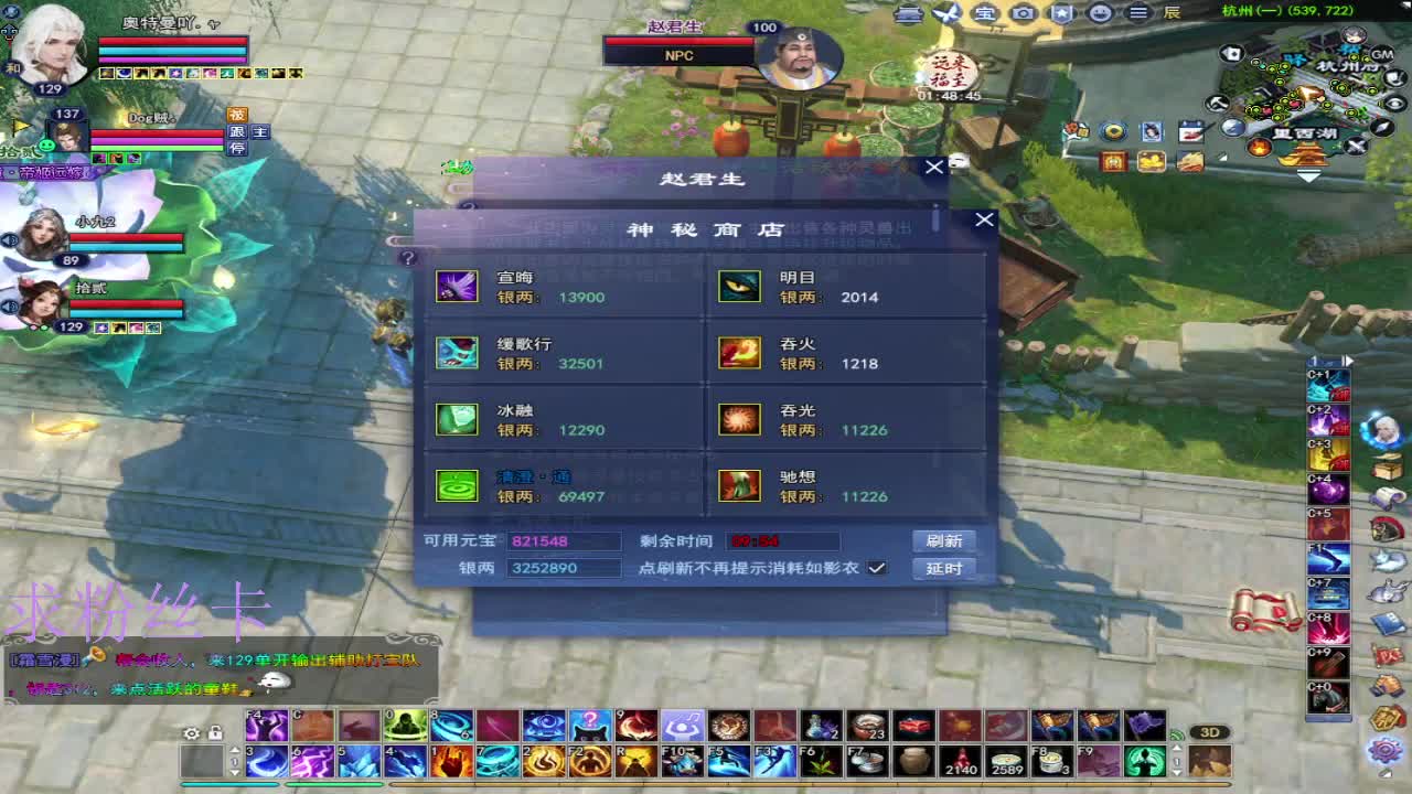 关宁挨揍 第1段