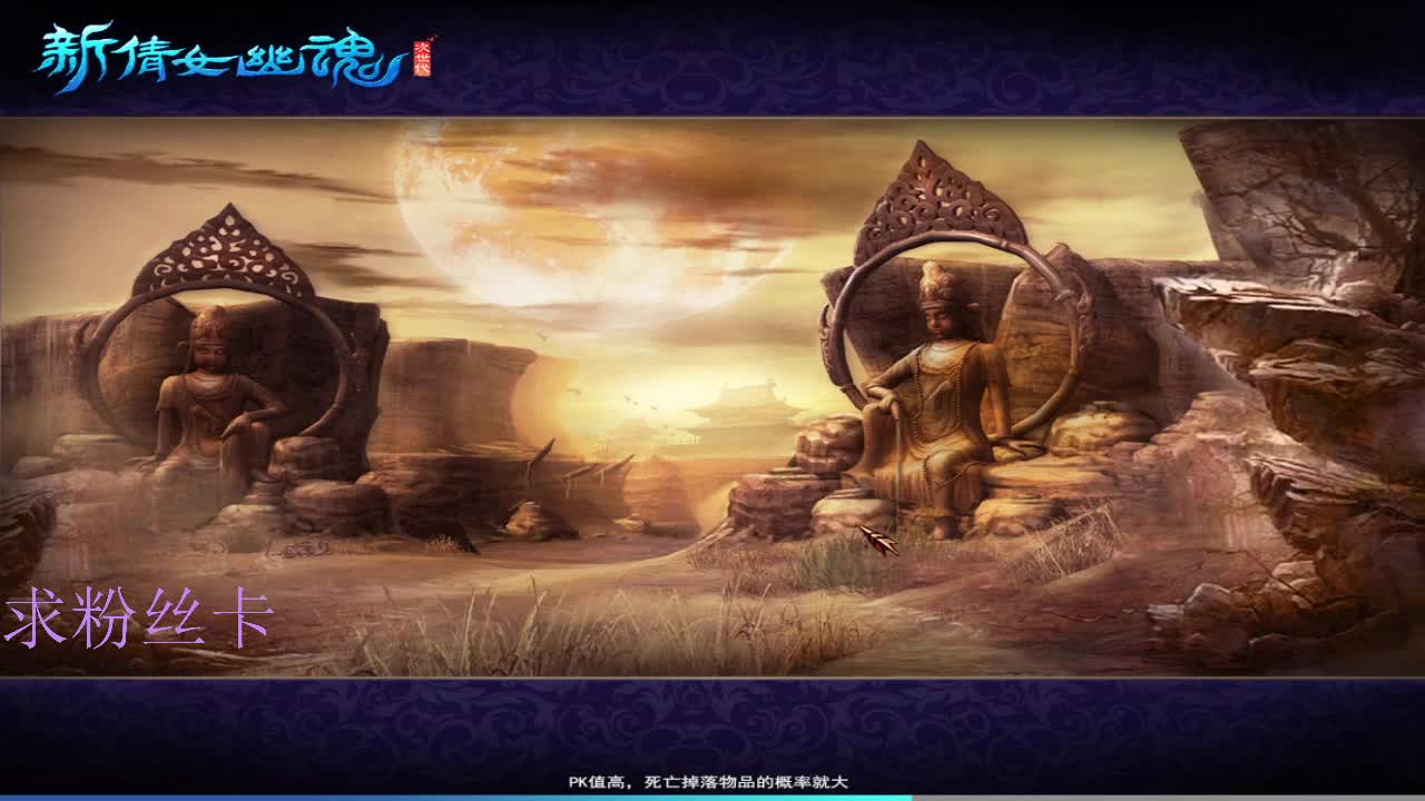 关宁挨揍 第4段