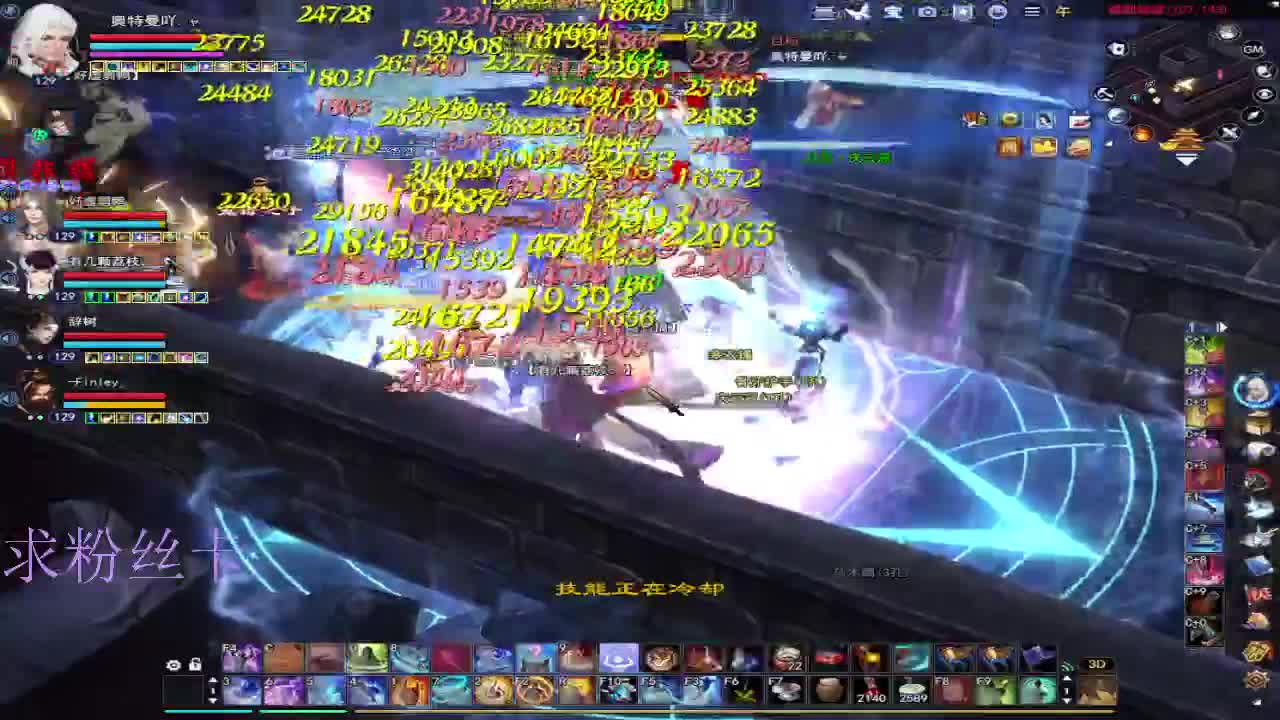 关宁挨揍 第7段