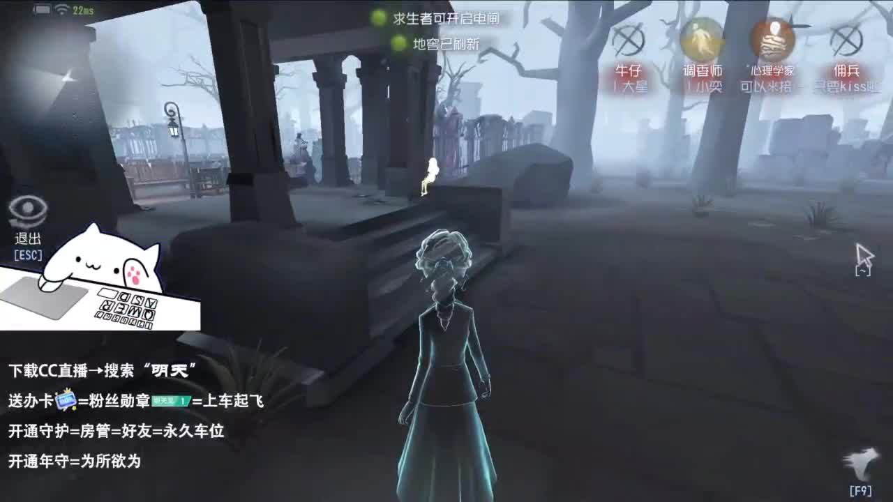 重生之我是CC主播 第11段