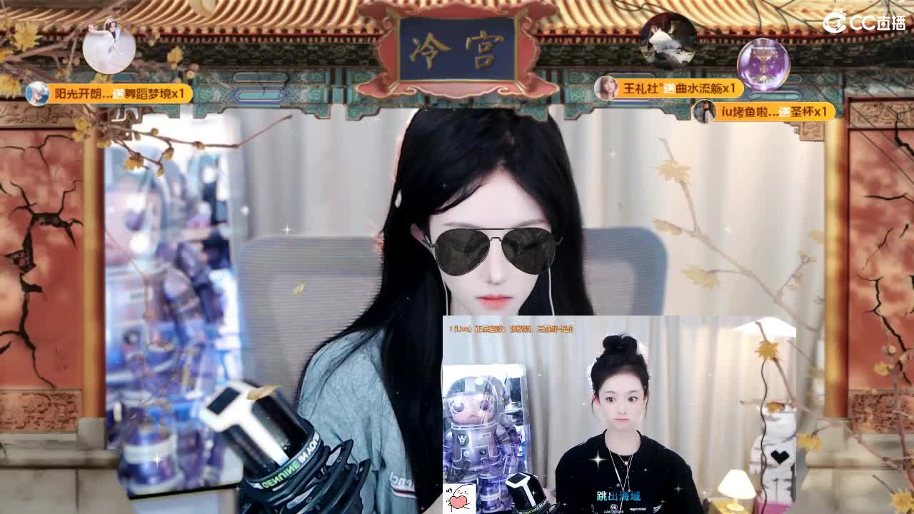 09 第3段