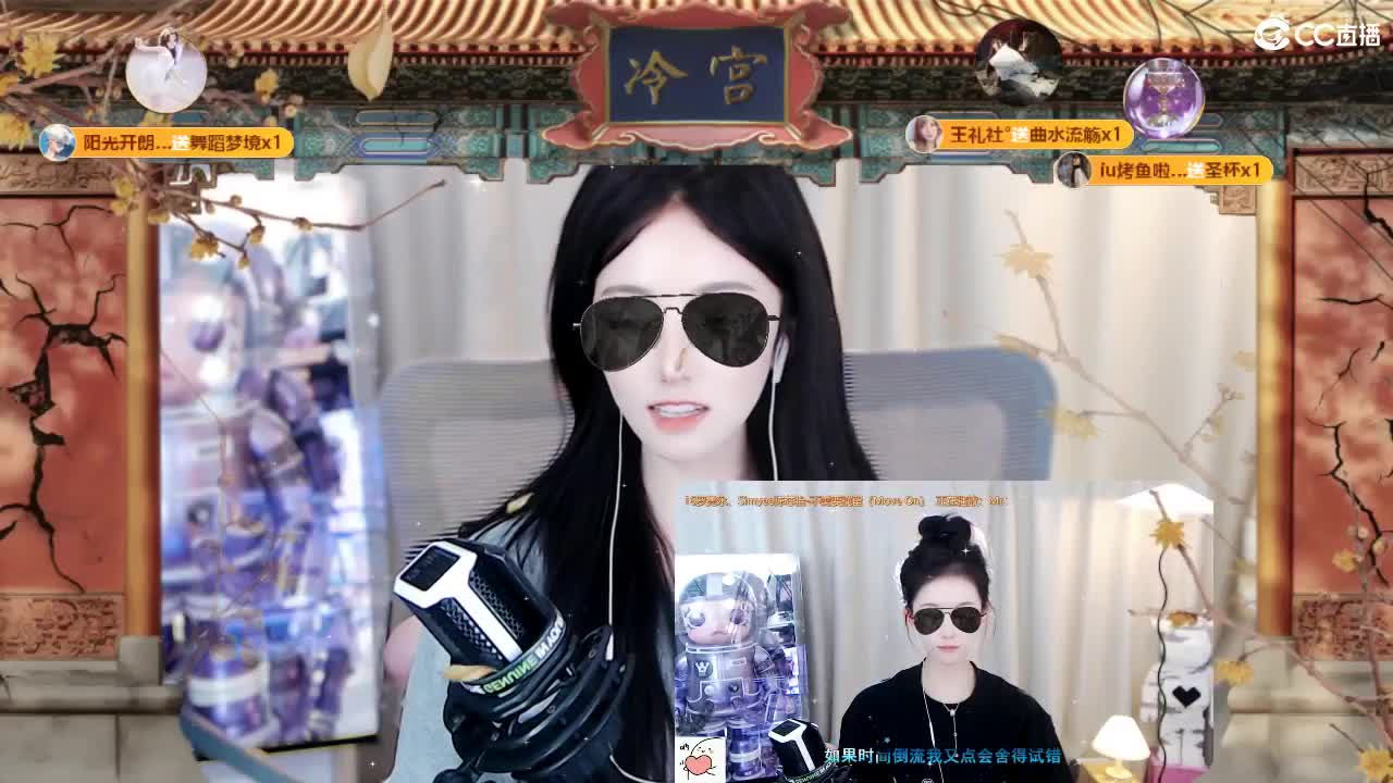 09 第5段