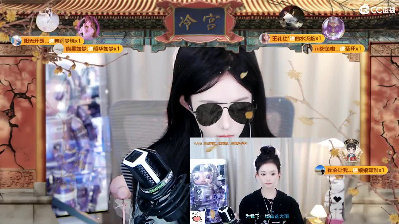 09 第6段
