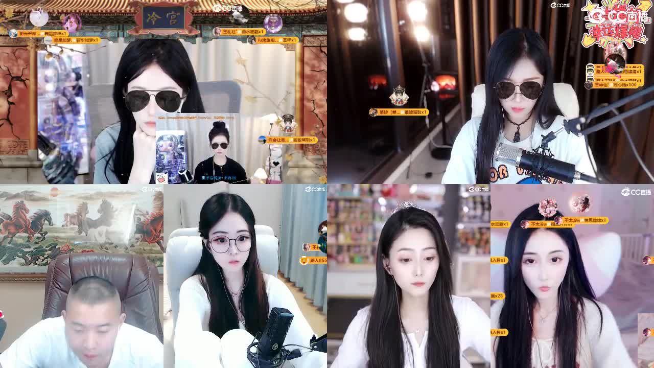 09 第7段
