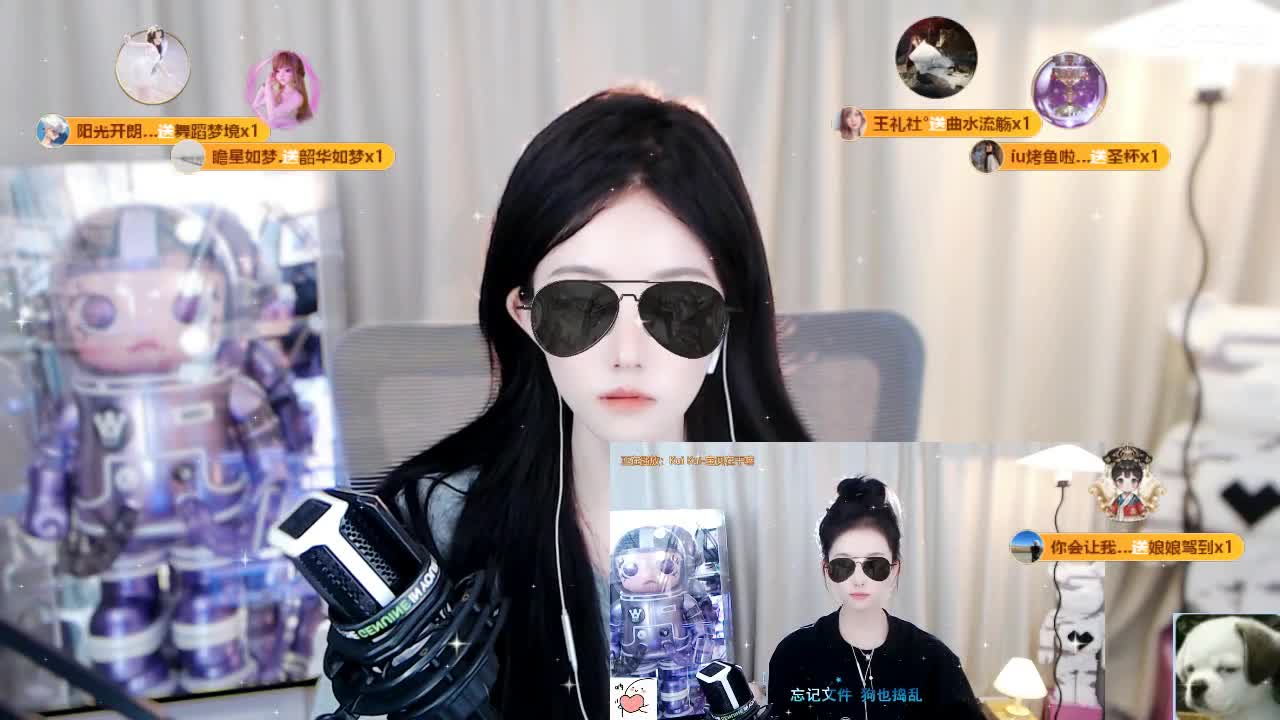 09 第8段