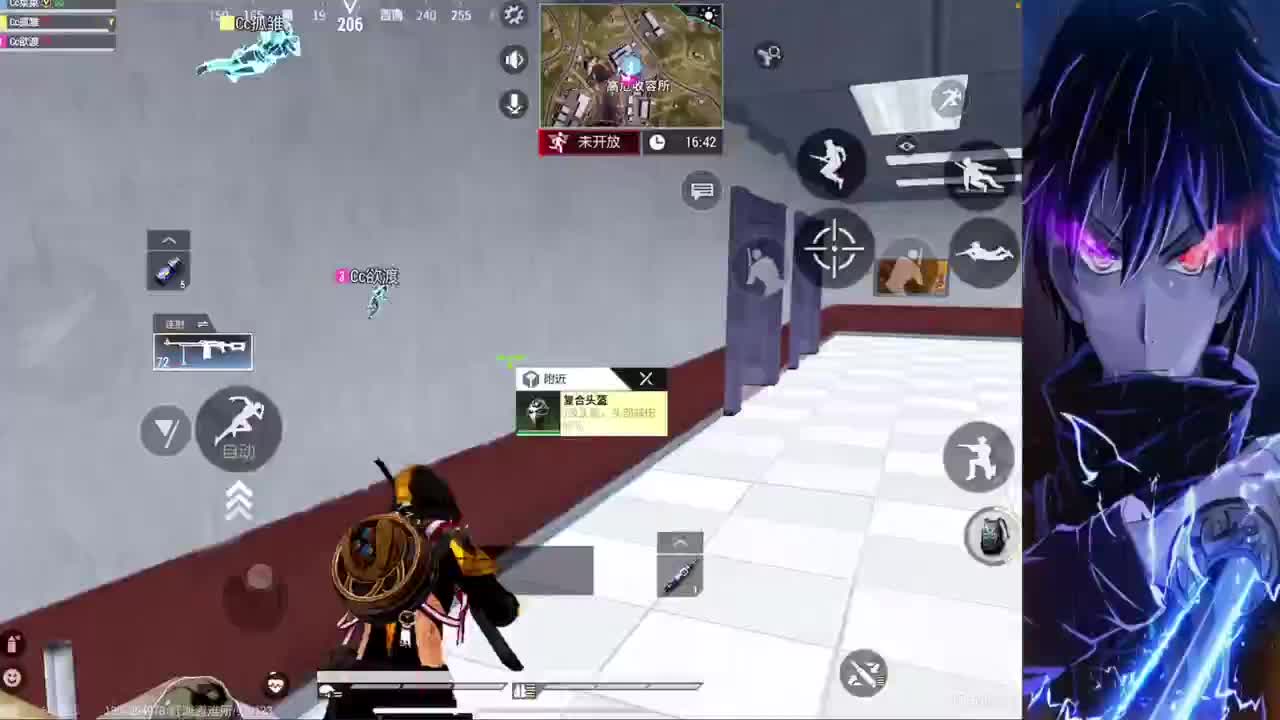 9月加油~~！！ 第2段