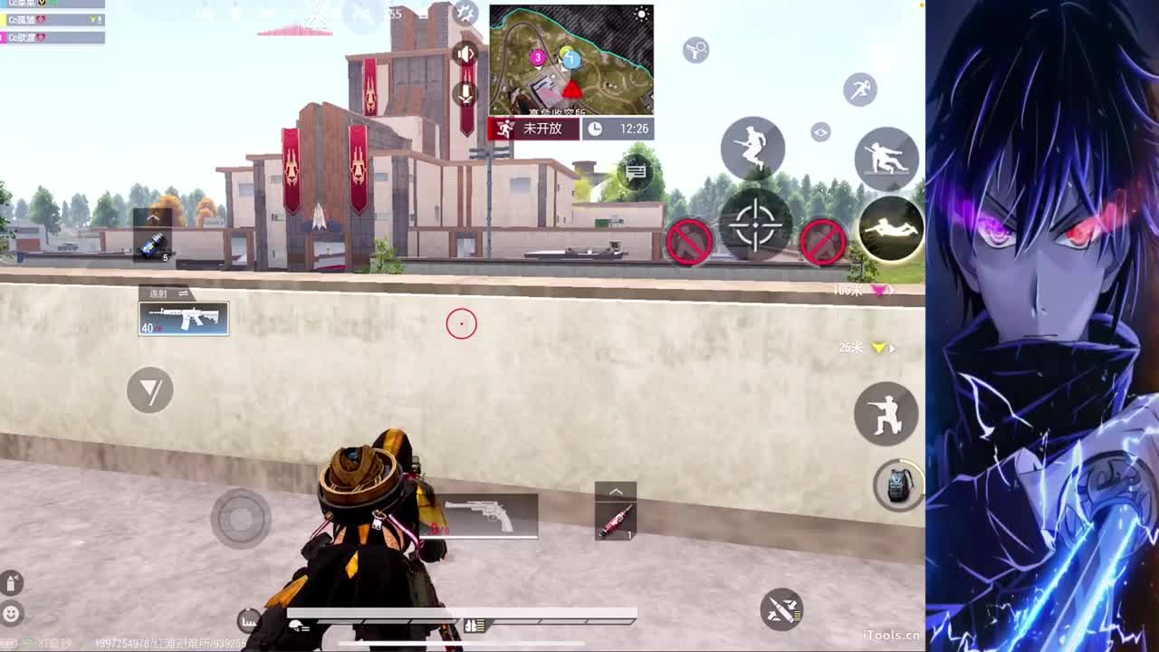 9月加油~~！！ 第9段