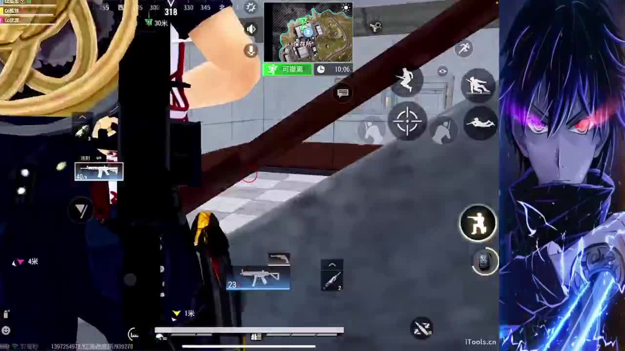 9月加油~~！！ 第10段