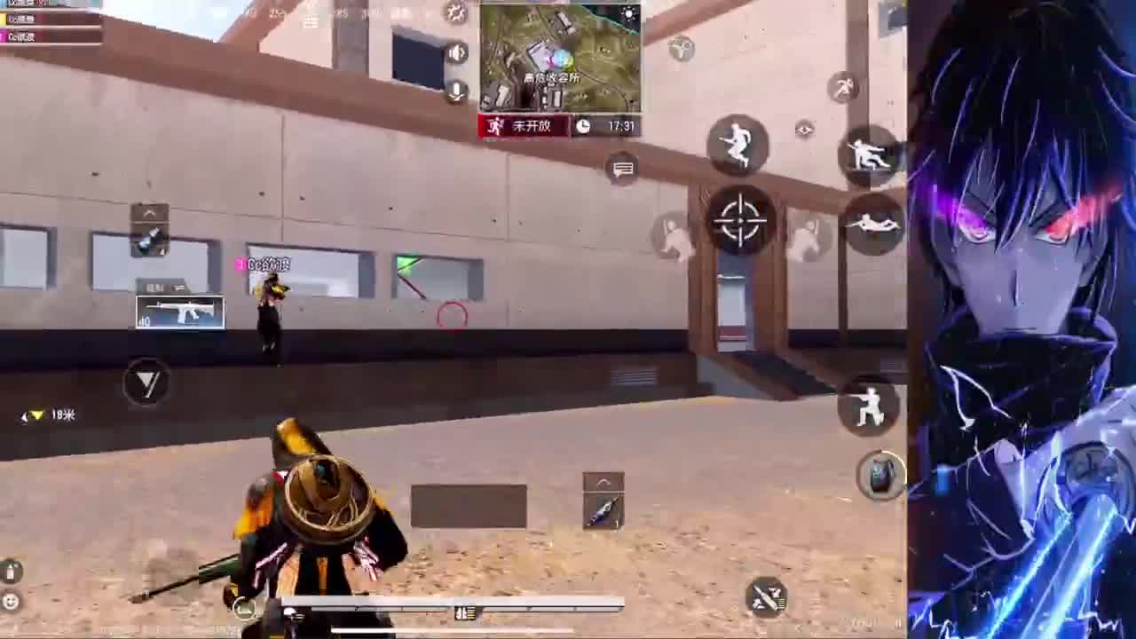 9月加油~~！！ 第11段