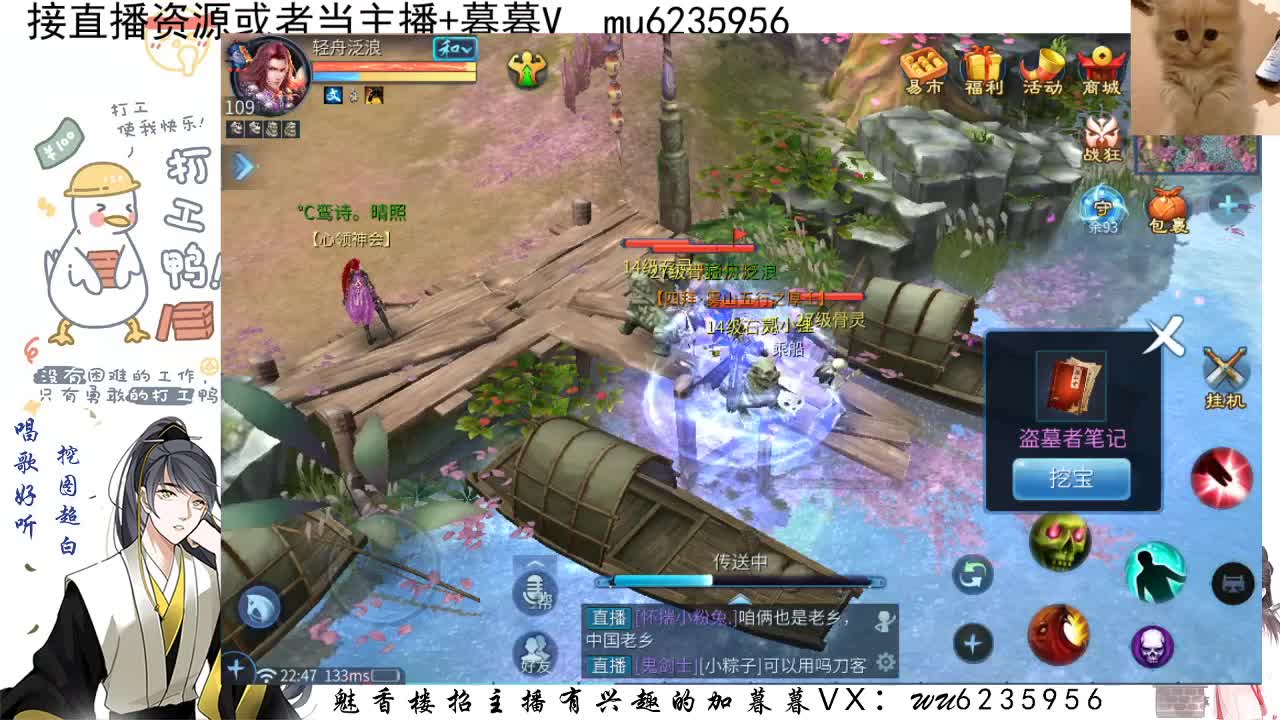 资源白，会唱歌~ 第2段